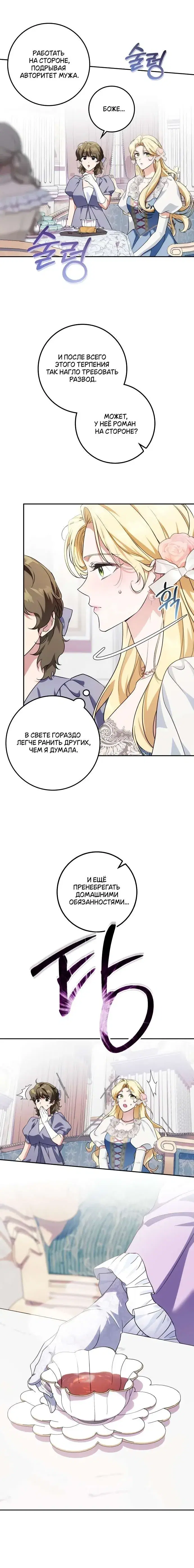 Page 9.001