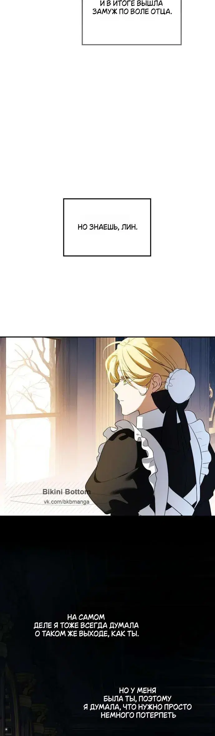 Page 9.001