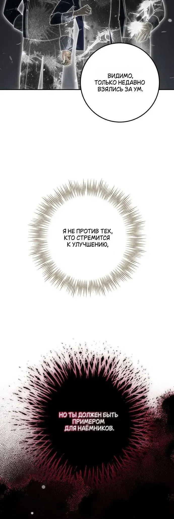 Page 9.001