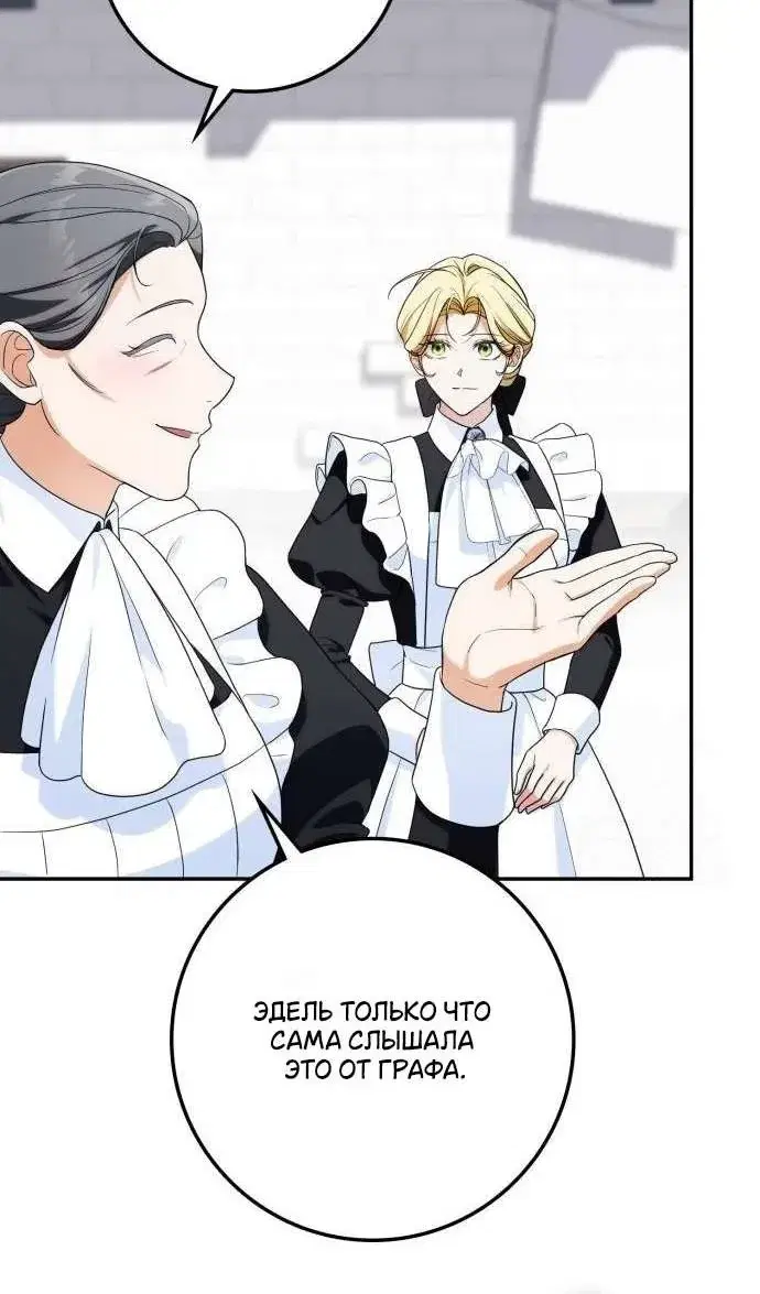 Page 9.001