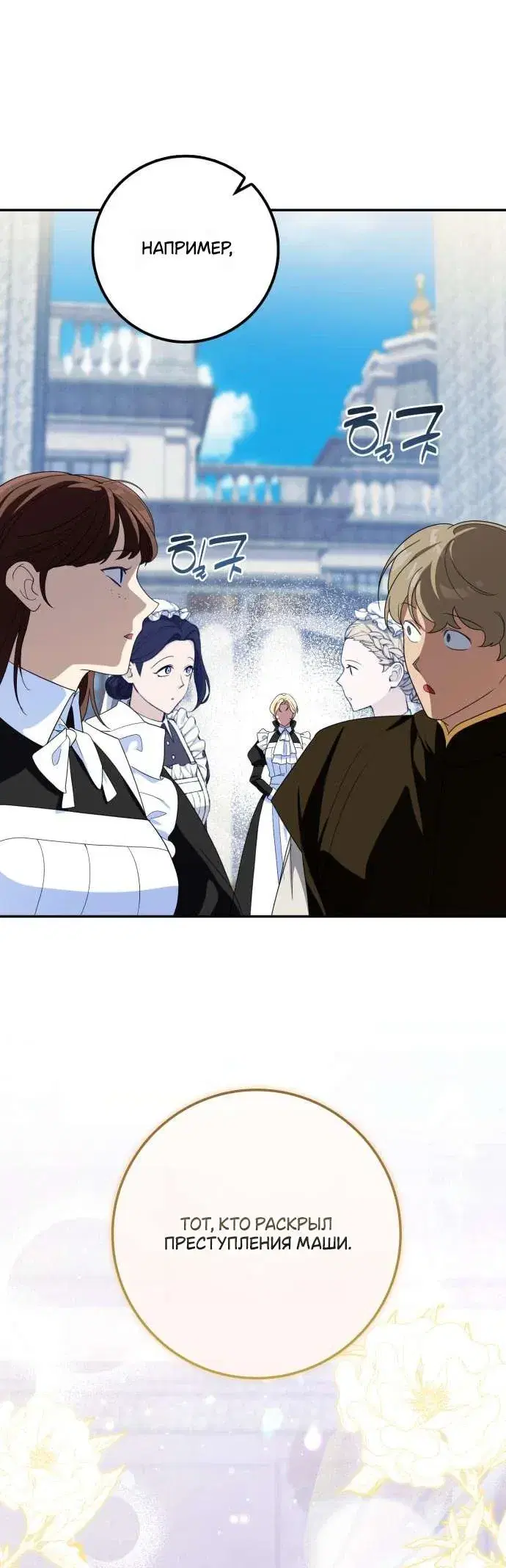 Page 9.001