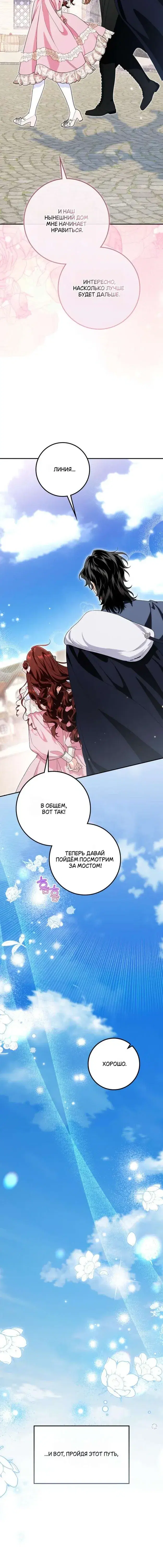 Page 9.001