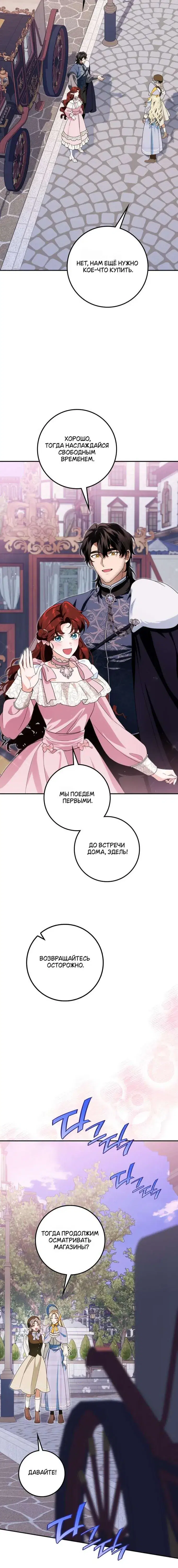Page 9.001