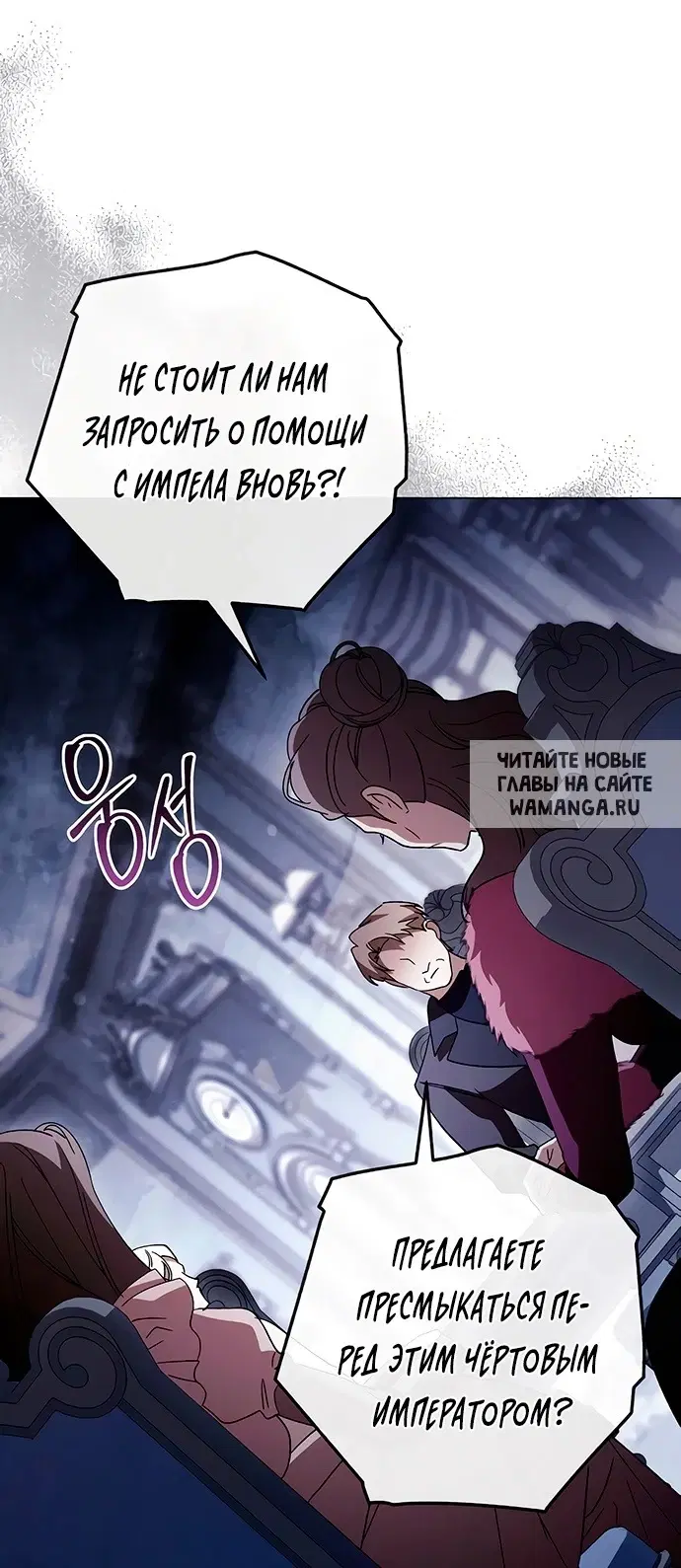 Page 18.000