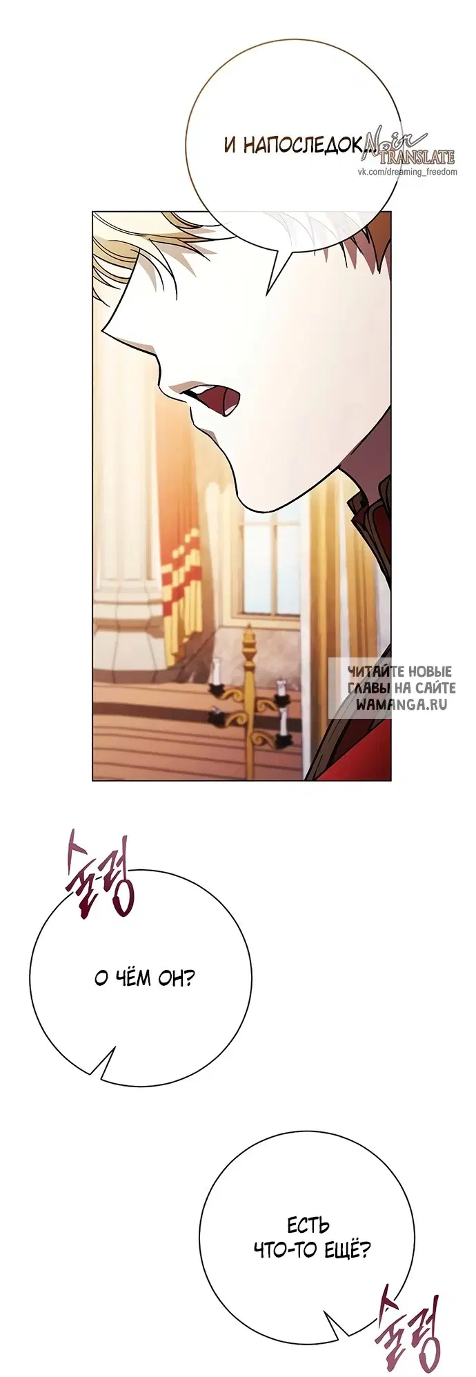 Page 19.000
