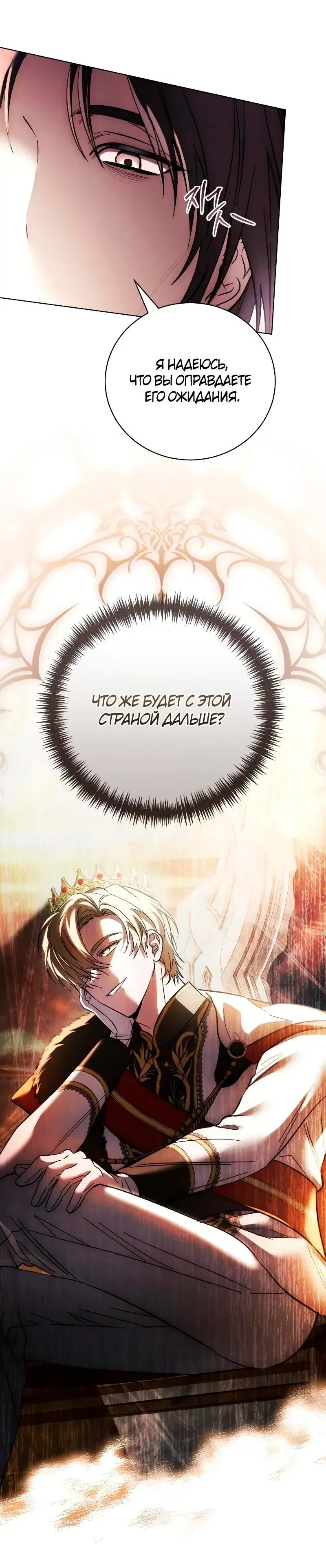 Page 10.001