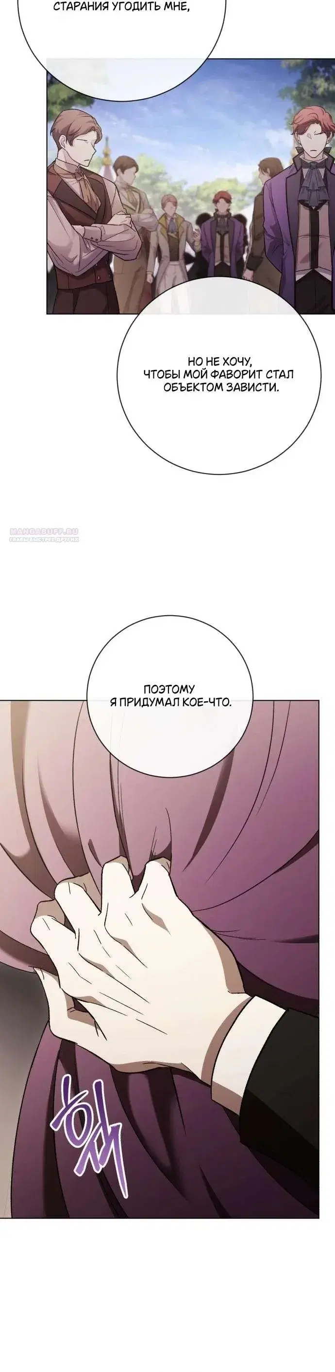 Page 10.001