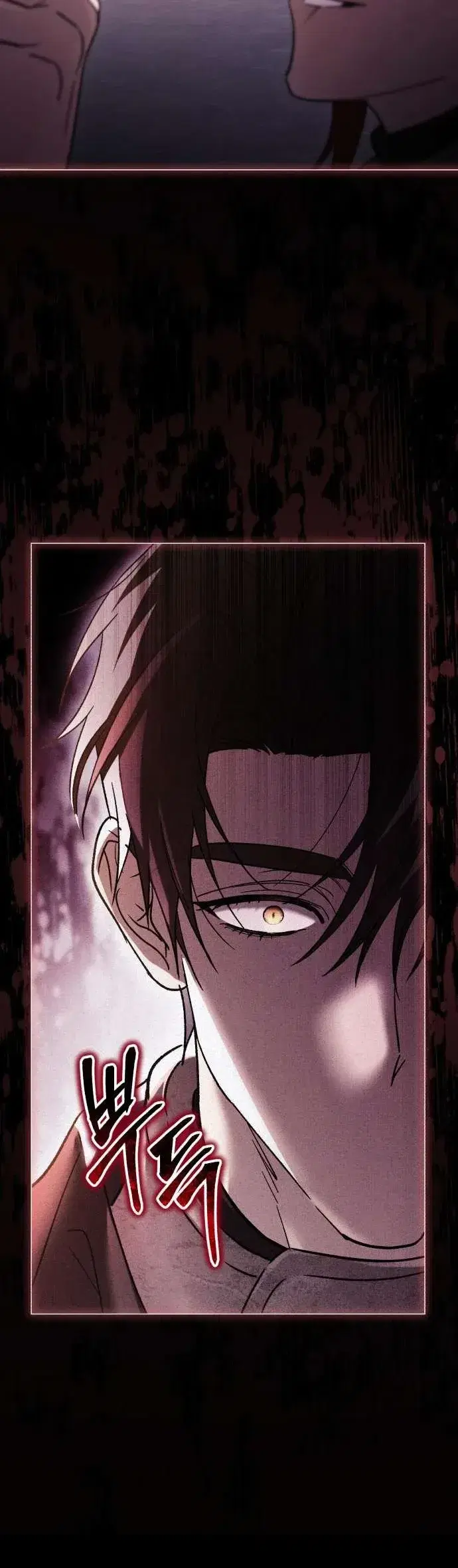 Page 11.001