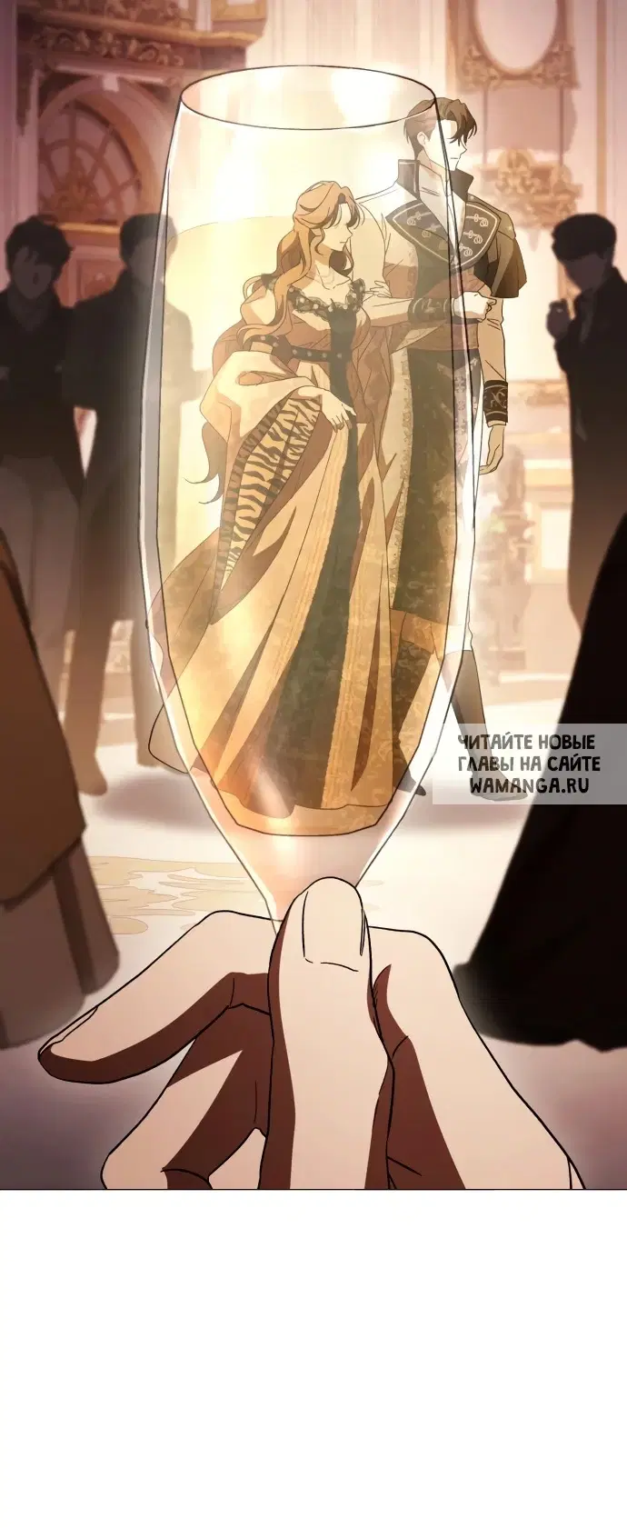 Page 12.000