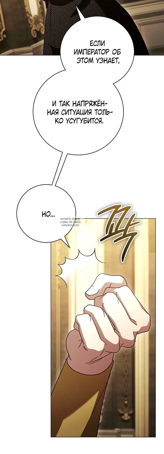 Page 24.000