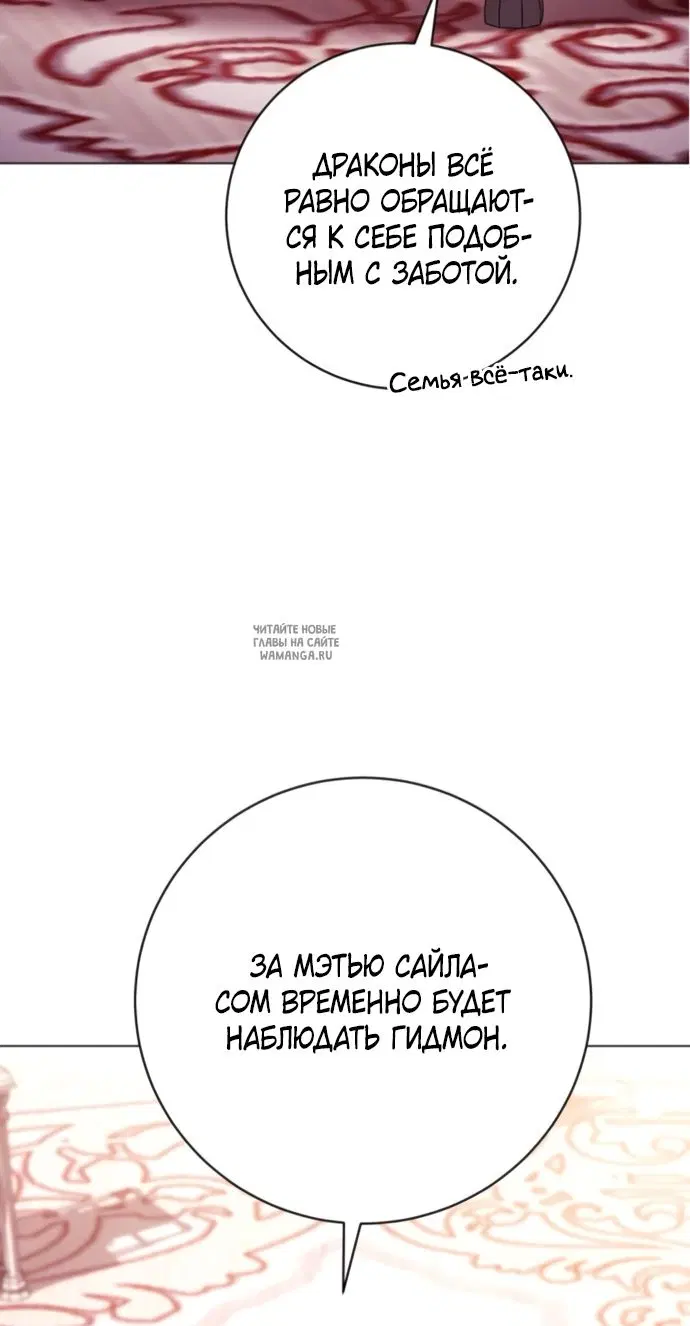 Page 26.000