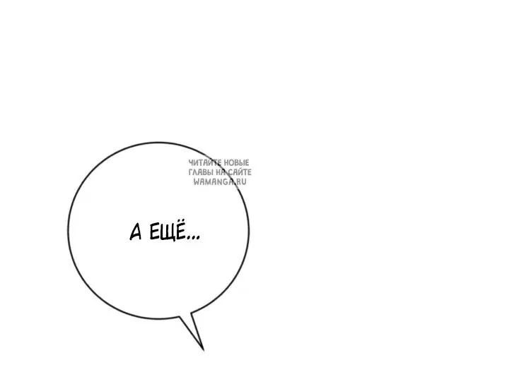 Page 26.000