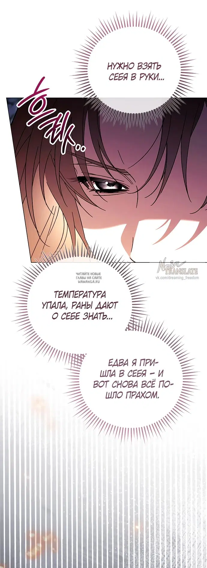 Page 26.000