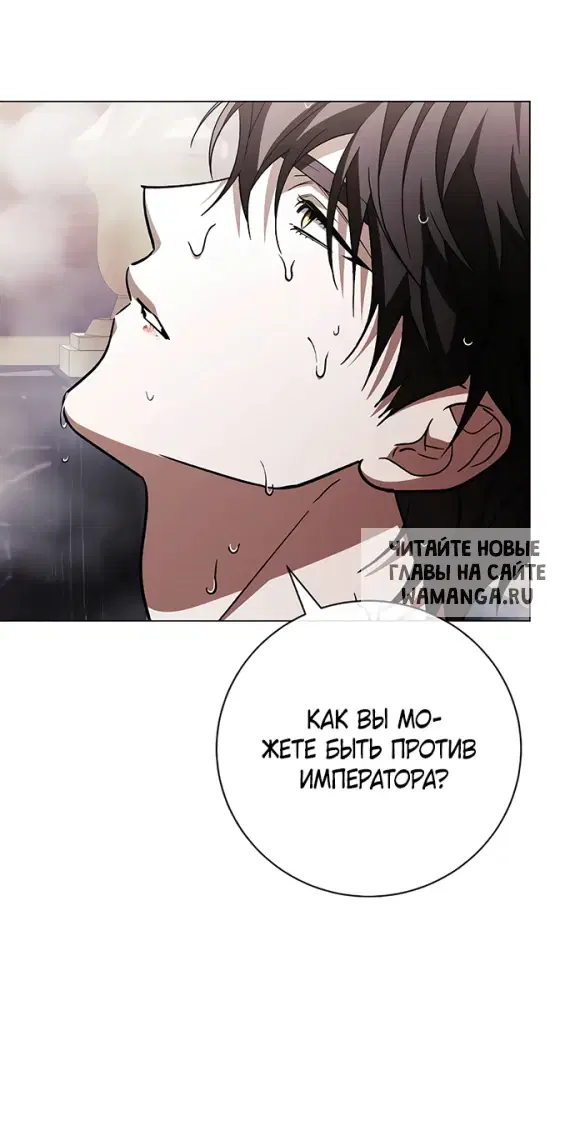 Page 26.000