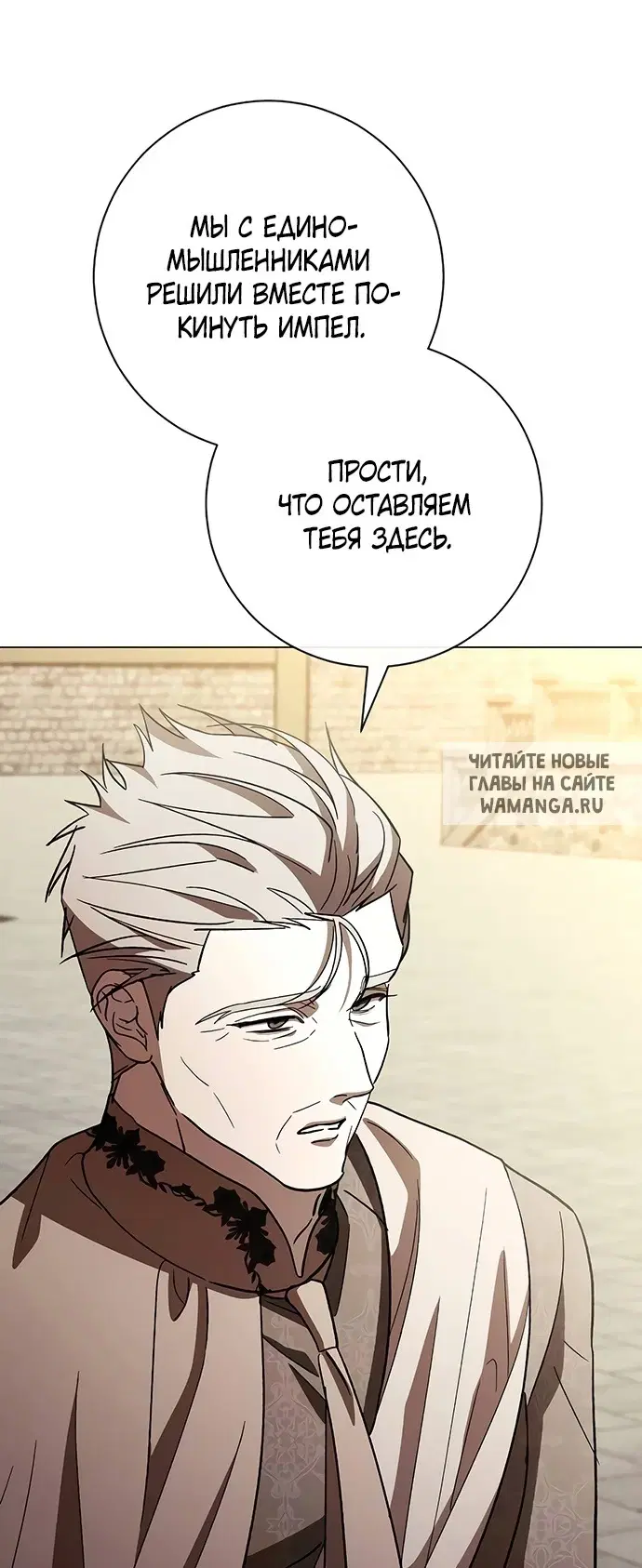 Page 26.000