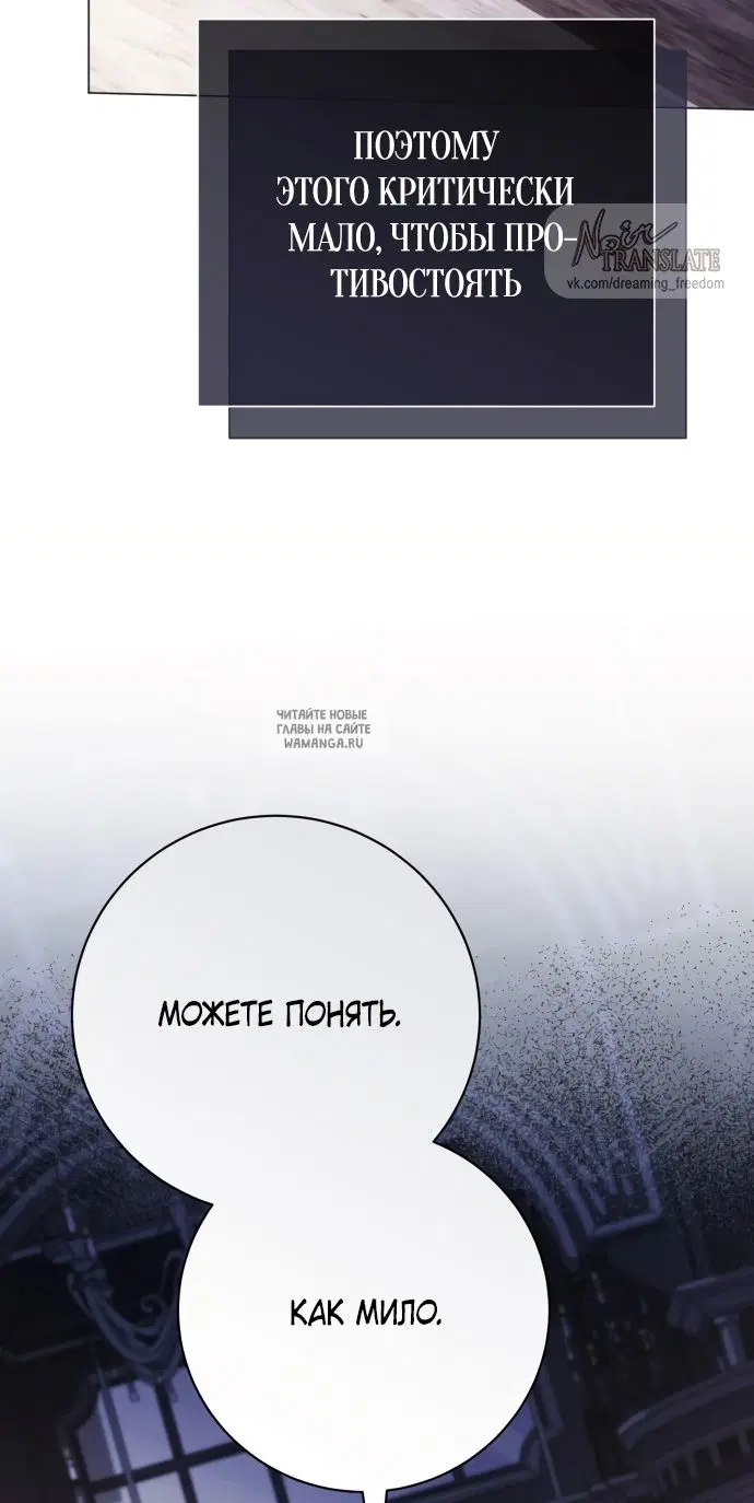 Page 27.000