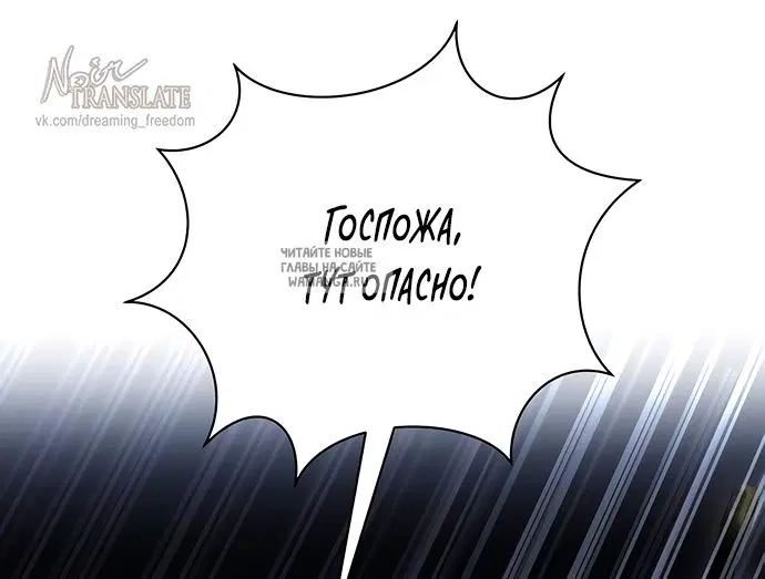Page 27.000