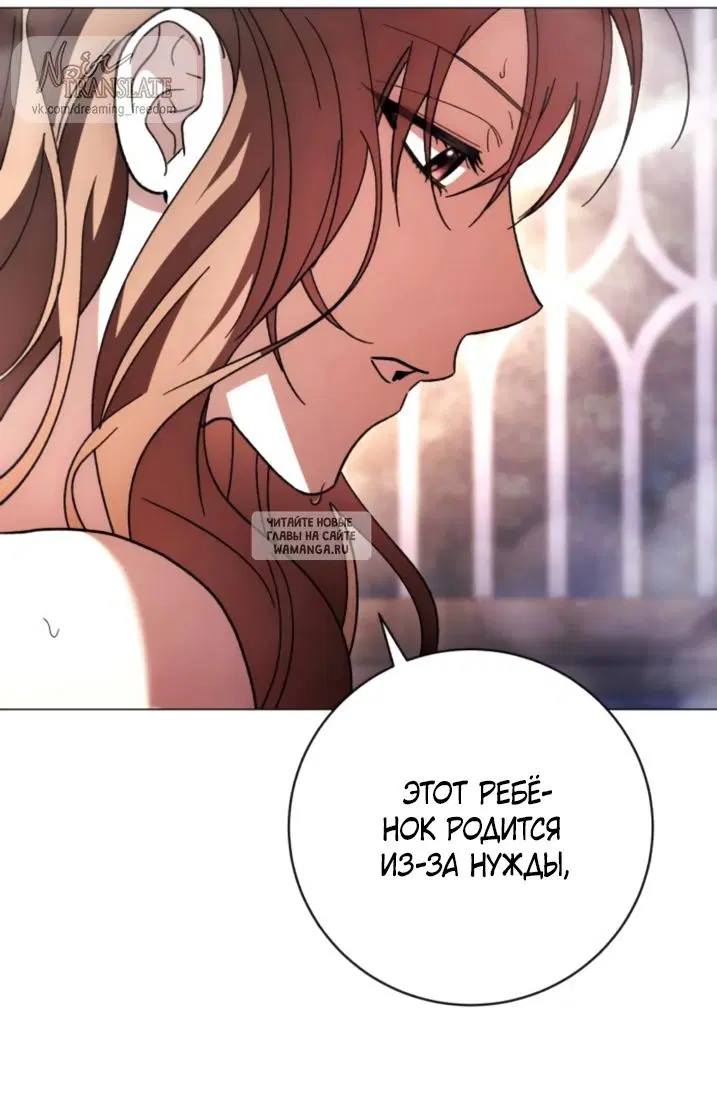 Page 27.000
