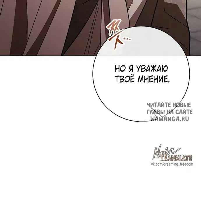Page 27.000