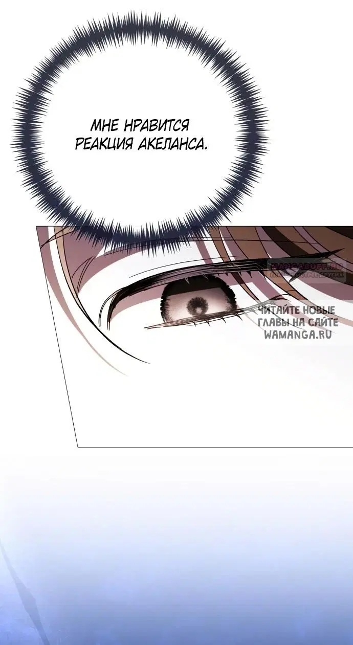 Page 28.000