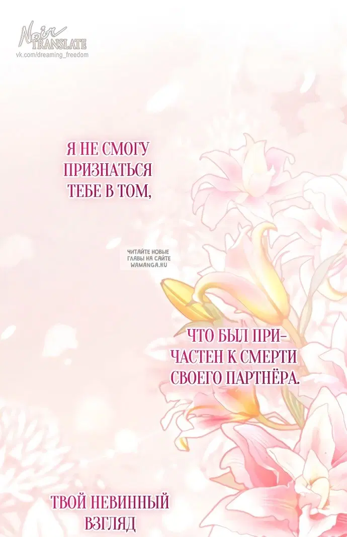 Page 28.000