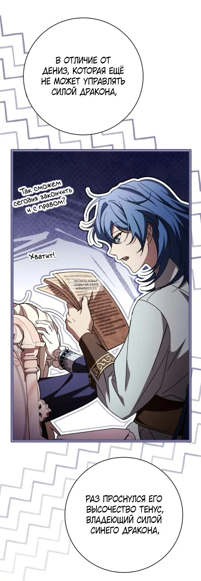 Page 28.000