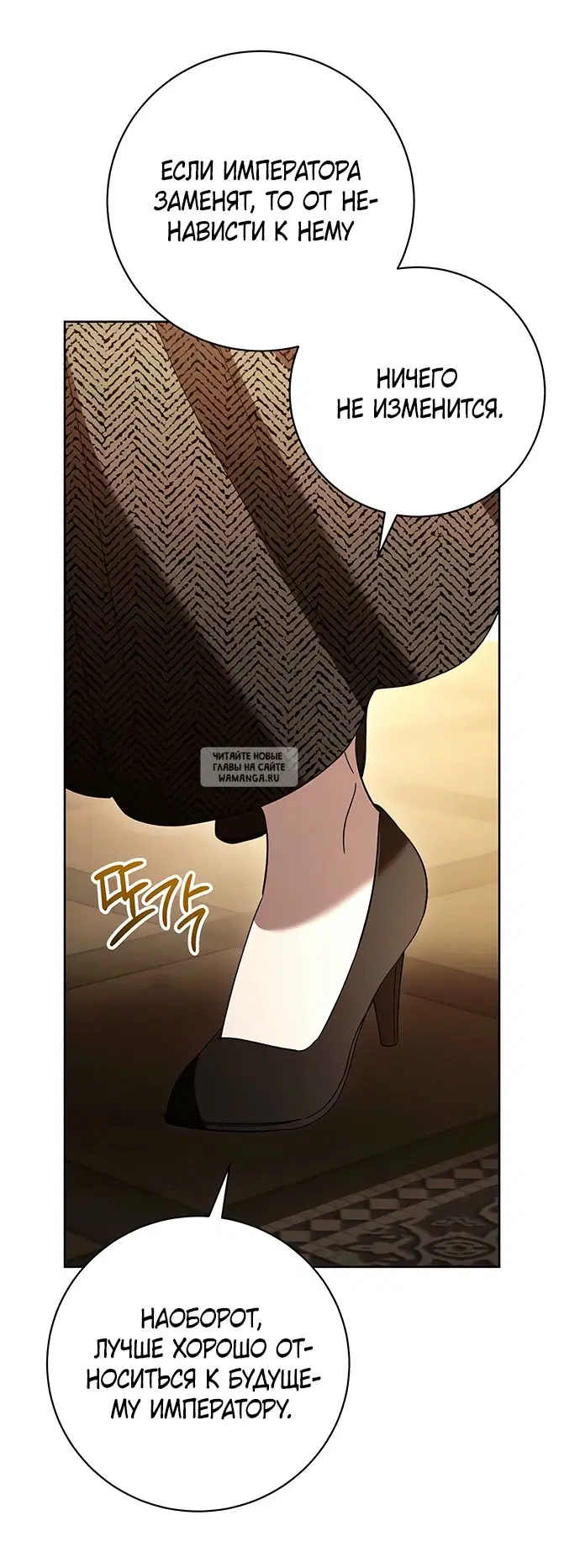 Page 28.000