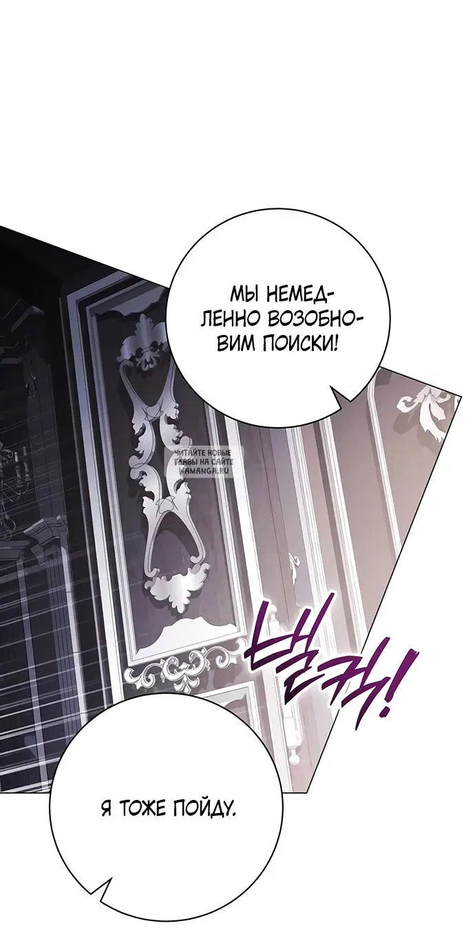 Page 28.000