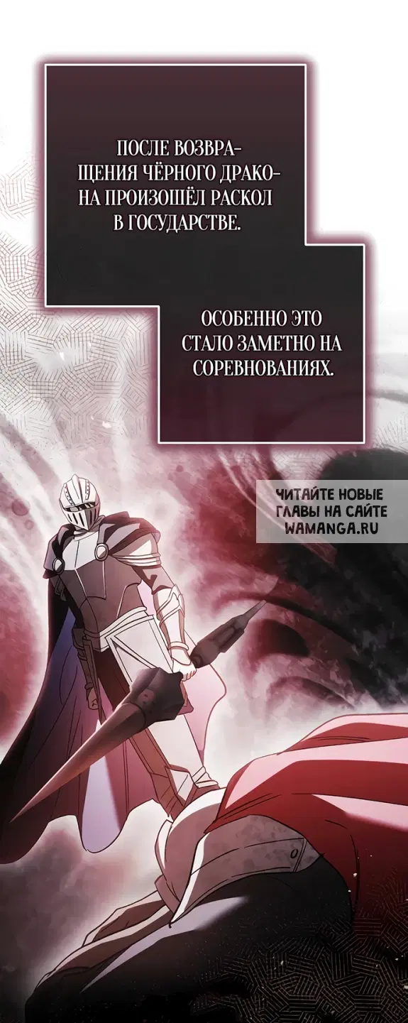 Page 28.000