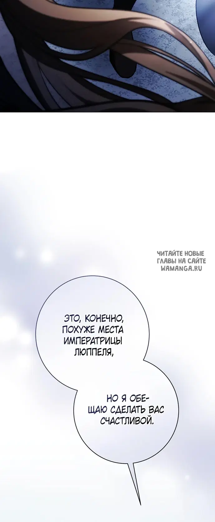 Page 29.000