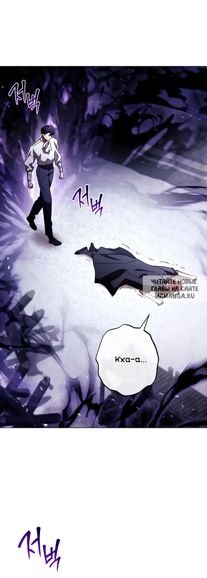 Page 29.000