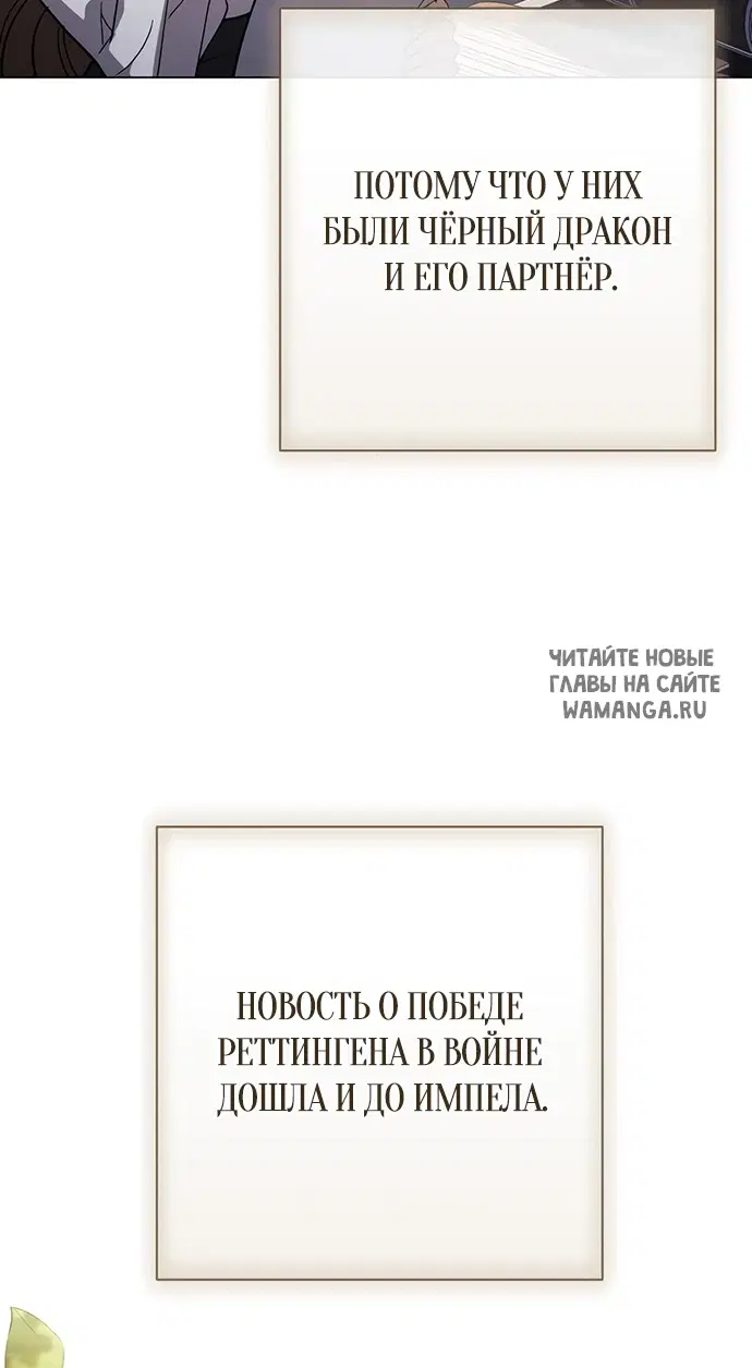 Page 29.000