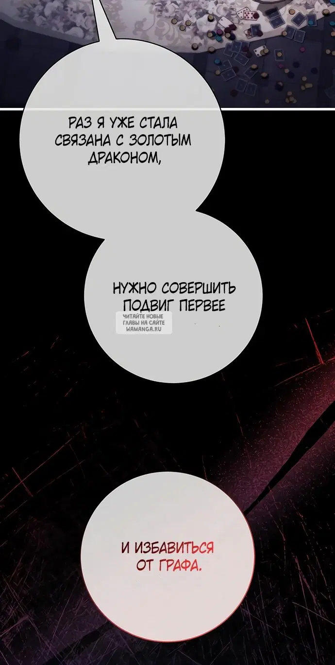 Page 29.000