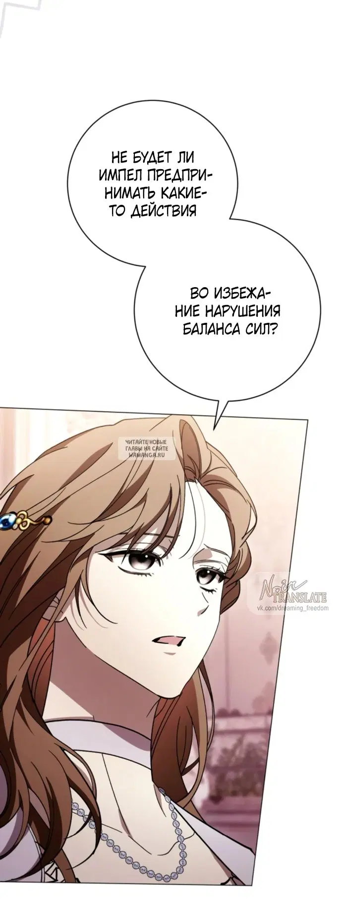 Page 29.000