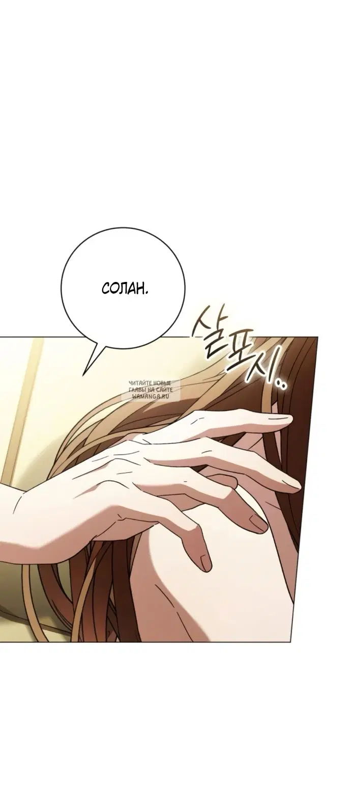Page 29.000
