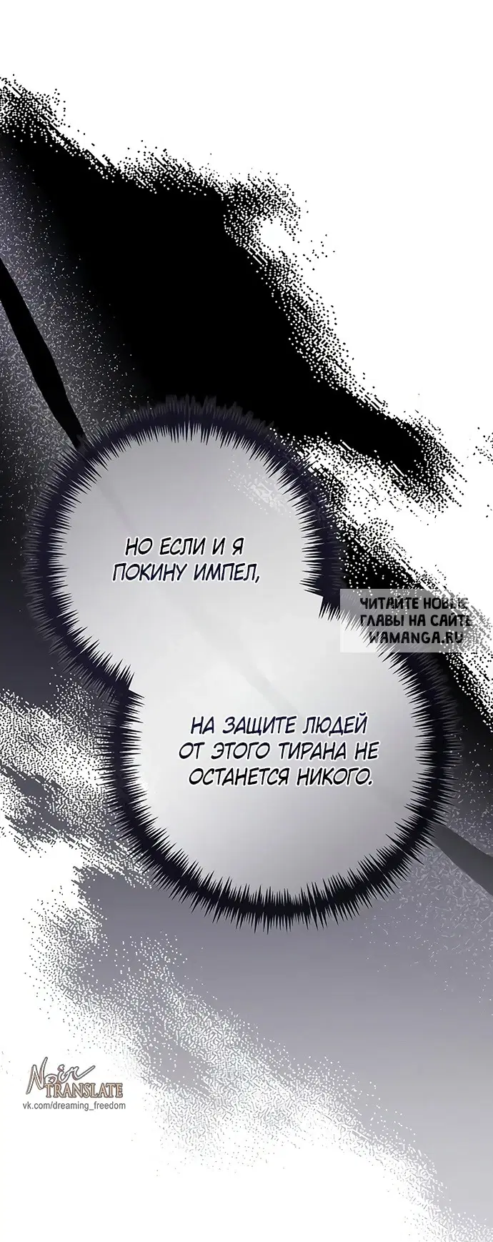 Page 29.000
