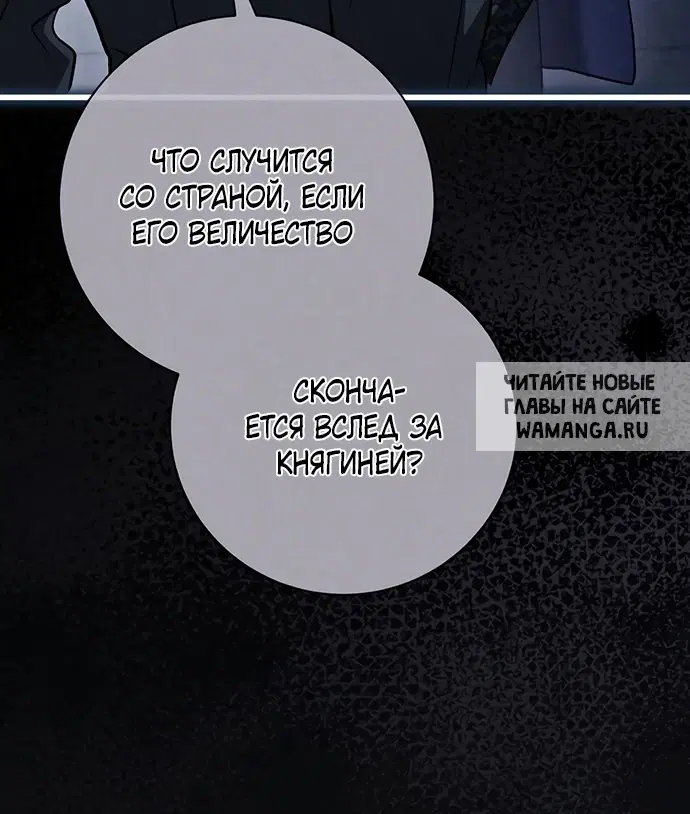 Page 29.000