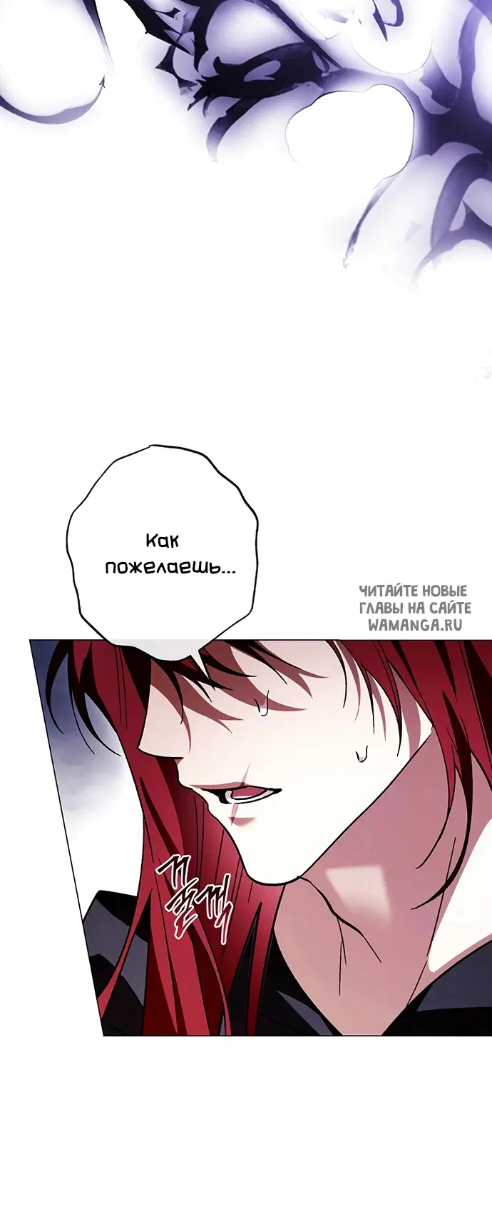 Page 20.000