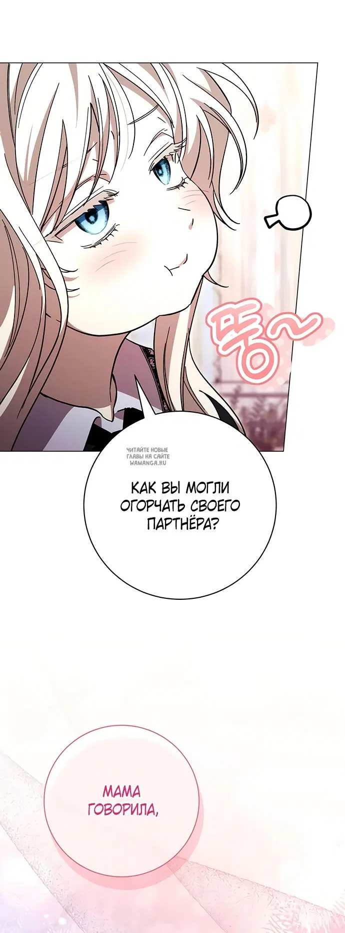 Page 20.000