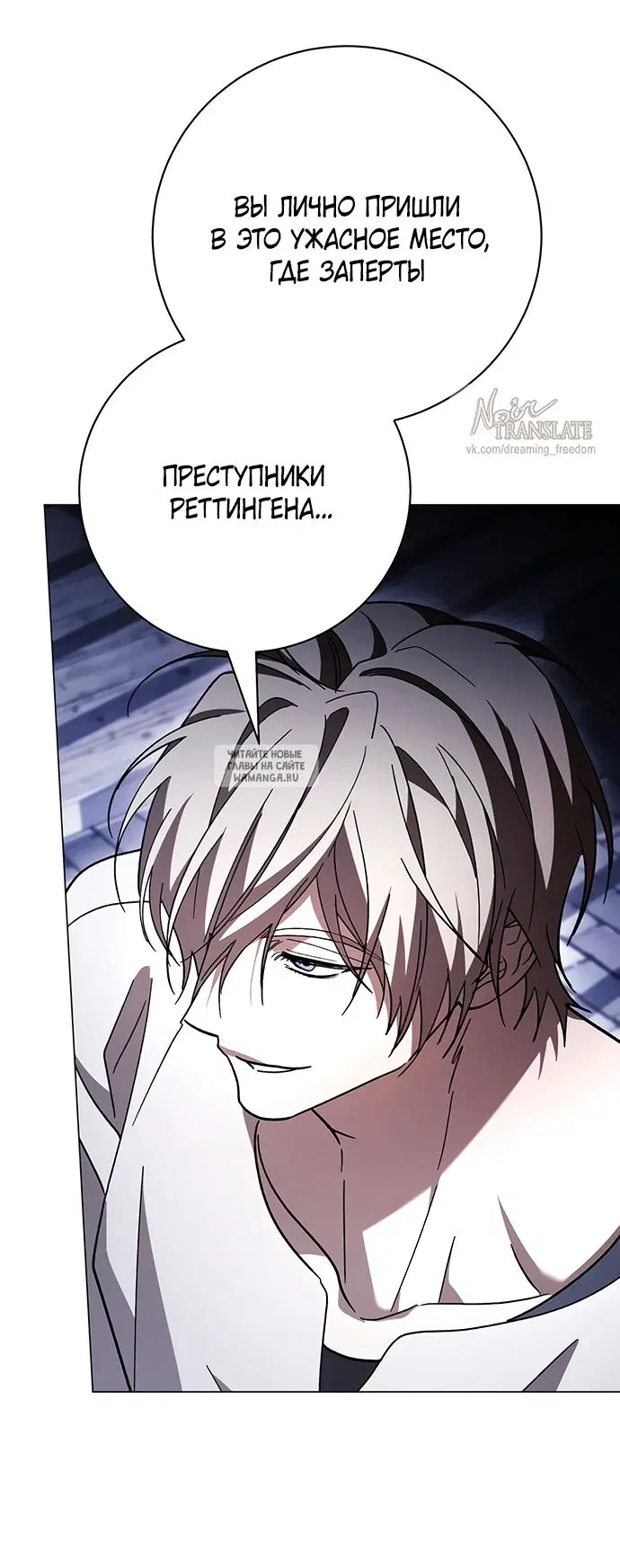 Page 20.000