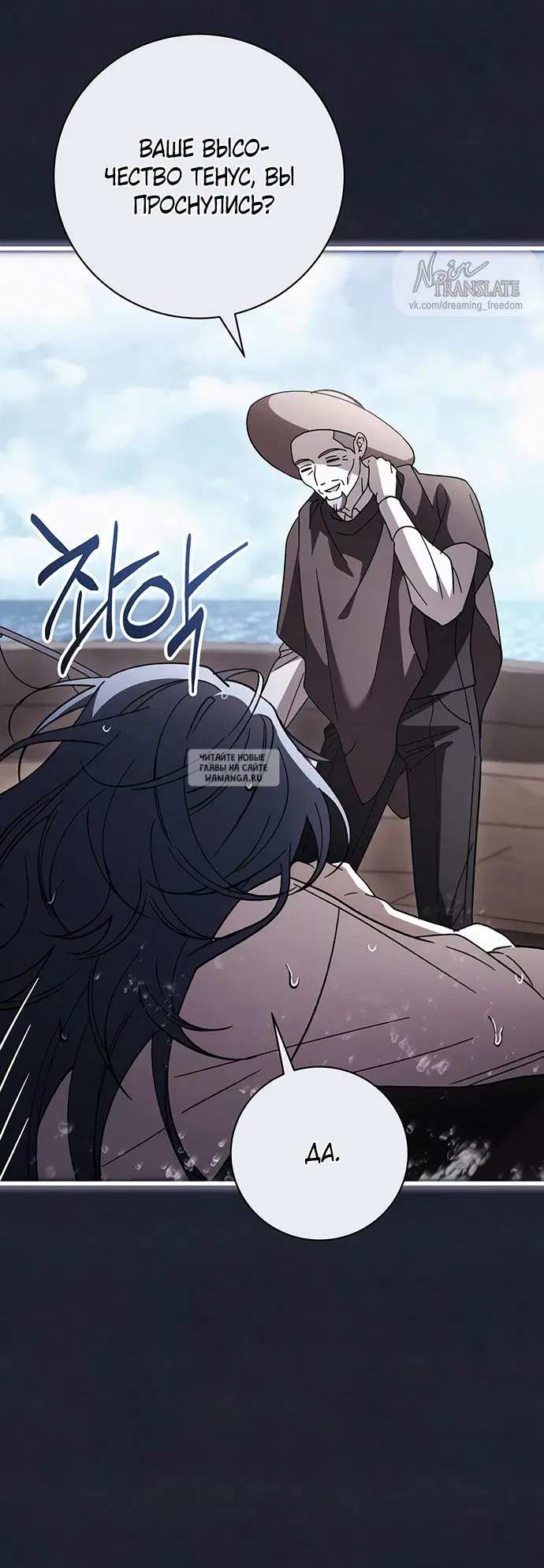 Page 20.000