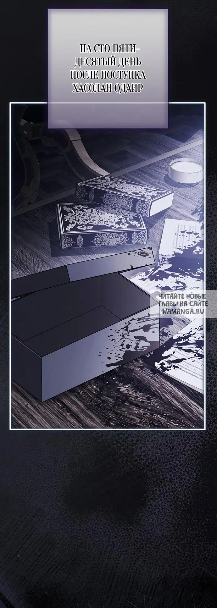 Page 20.000