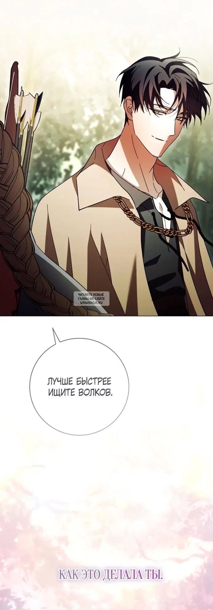 Page 21.000
