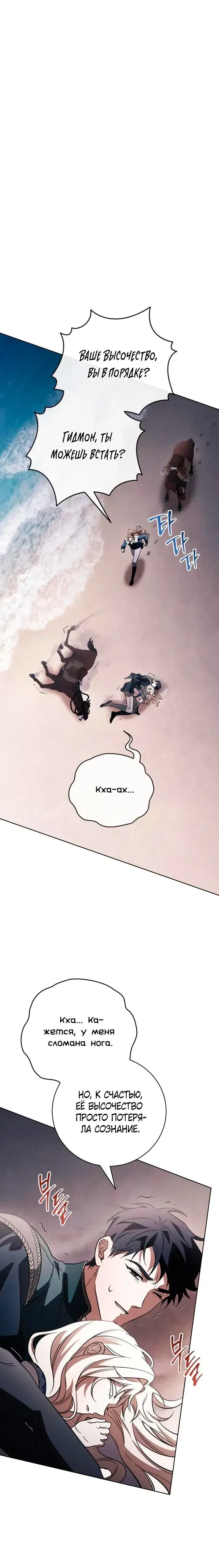 Page 2.001