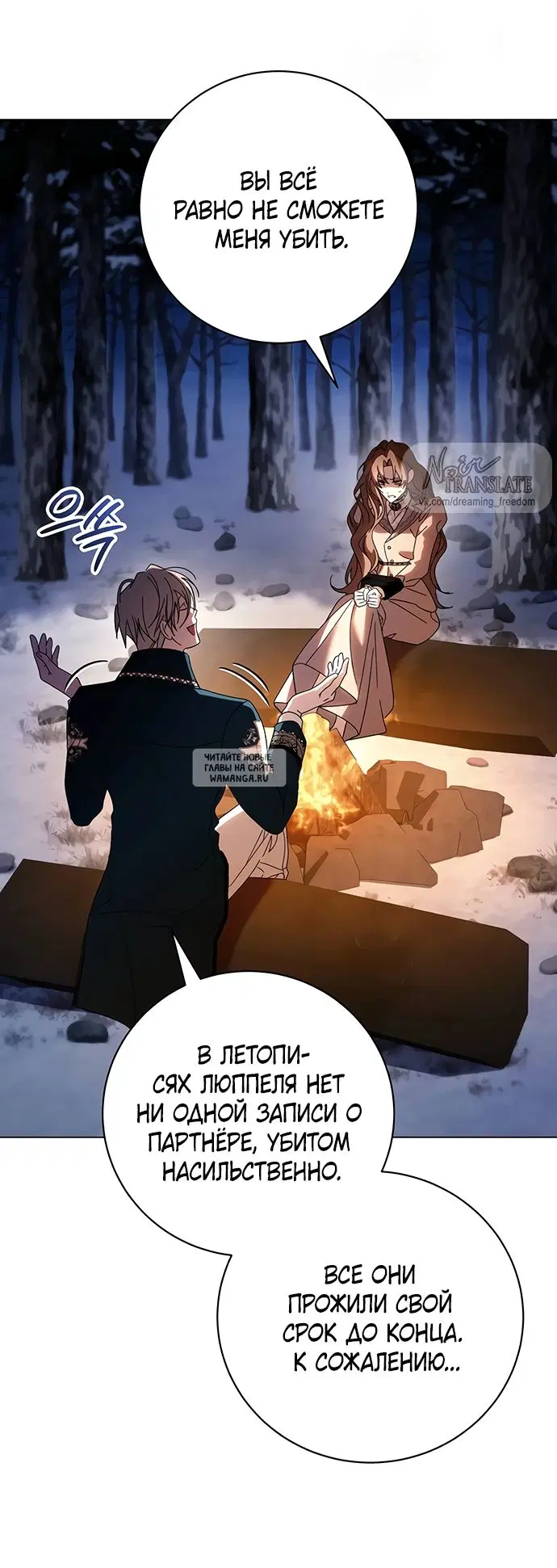 Page 22.000