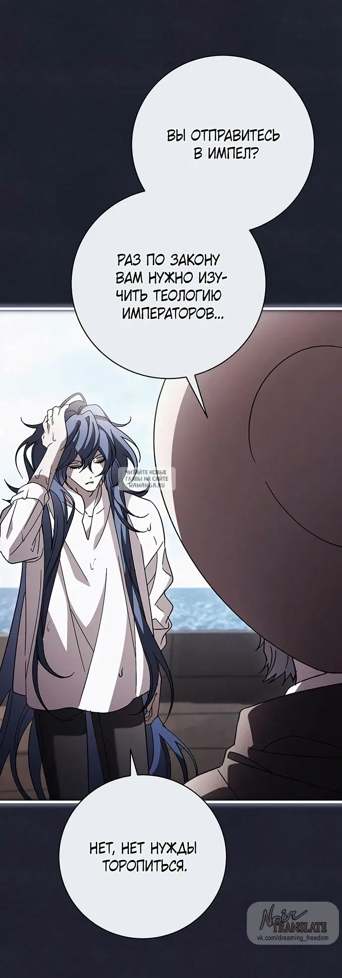 Page 23.000