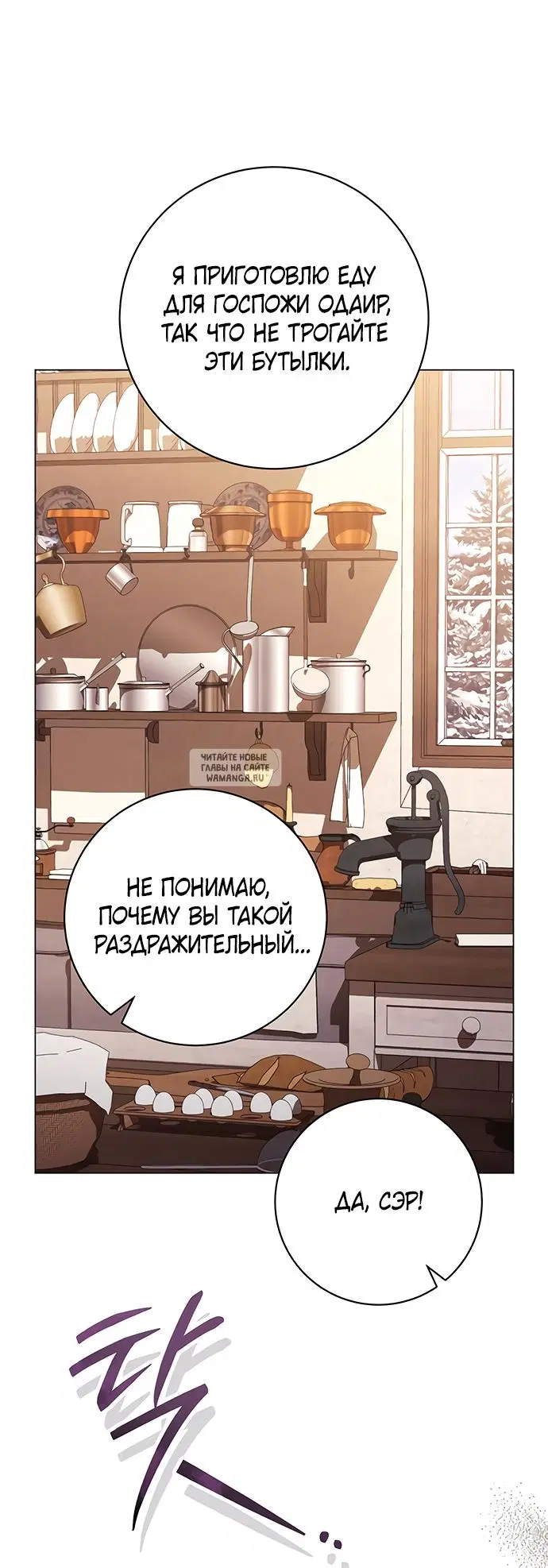 Page 23.000