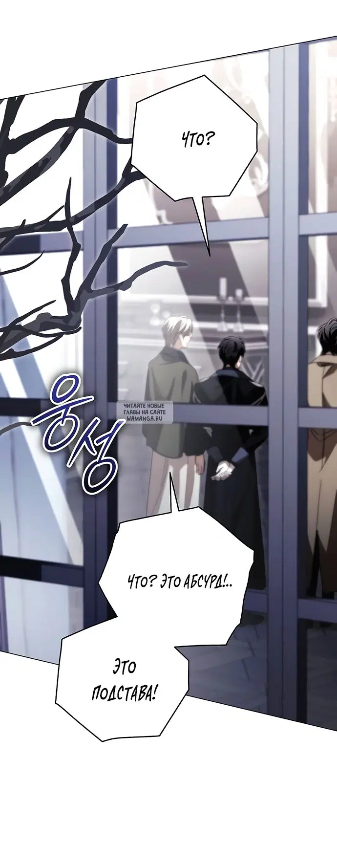 Page 23.000