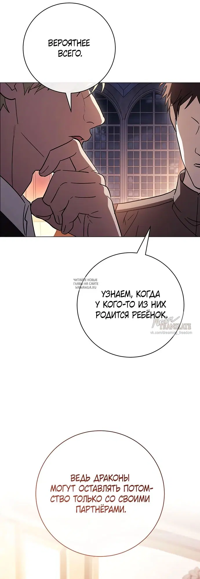 Page 34.000