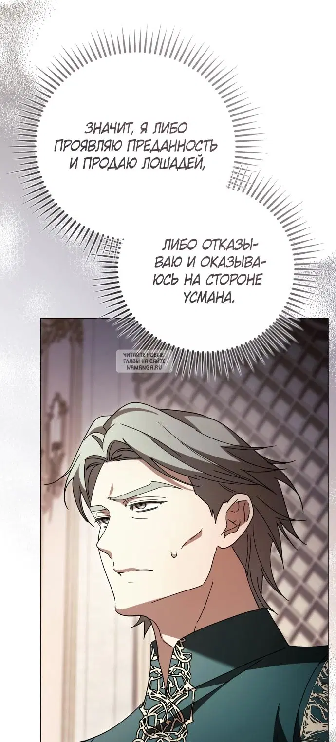 Page 34.000